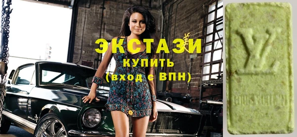 марки nbome Тихорецк